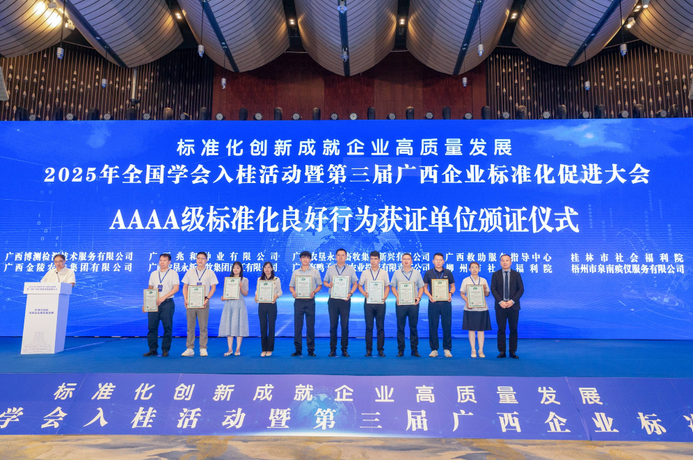 标准化循环包装箱在物流中的应用